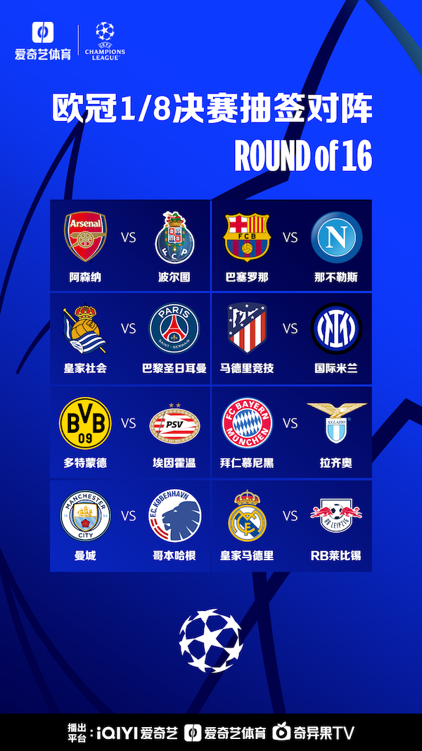 中国煤矿智能化行业发展历程、产业链、市场规模、竞争格局及发展趋势分析